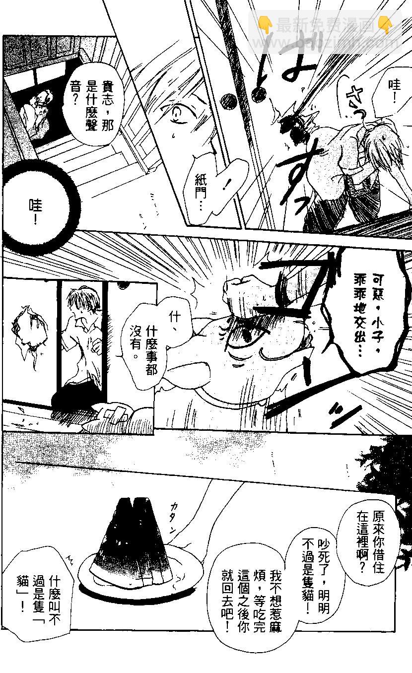 第01卷21