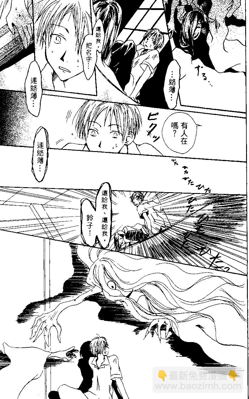 第01卷26