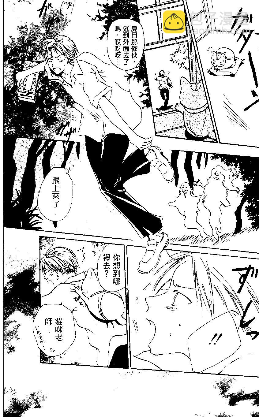 第01卷27