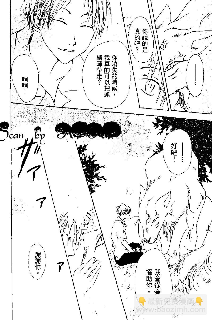 第01卷33