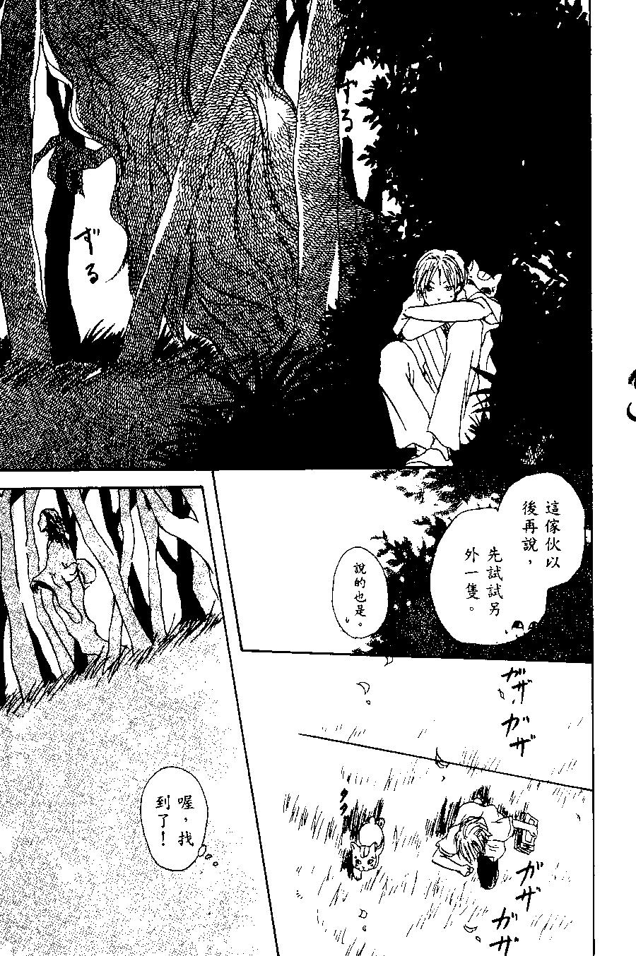 第01卷34