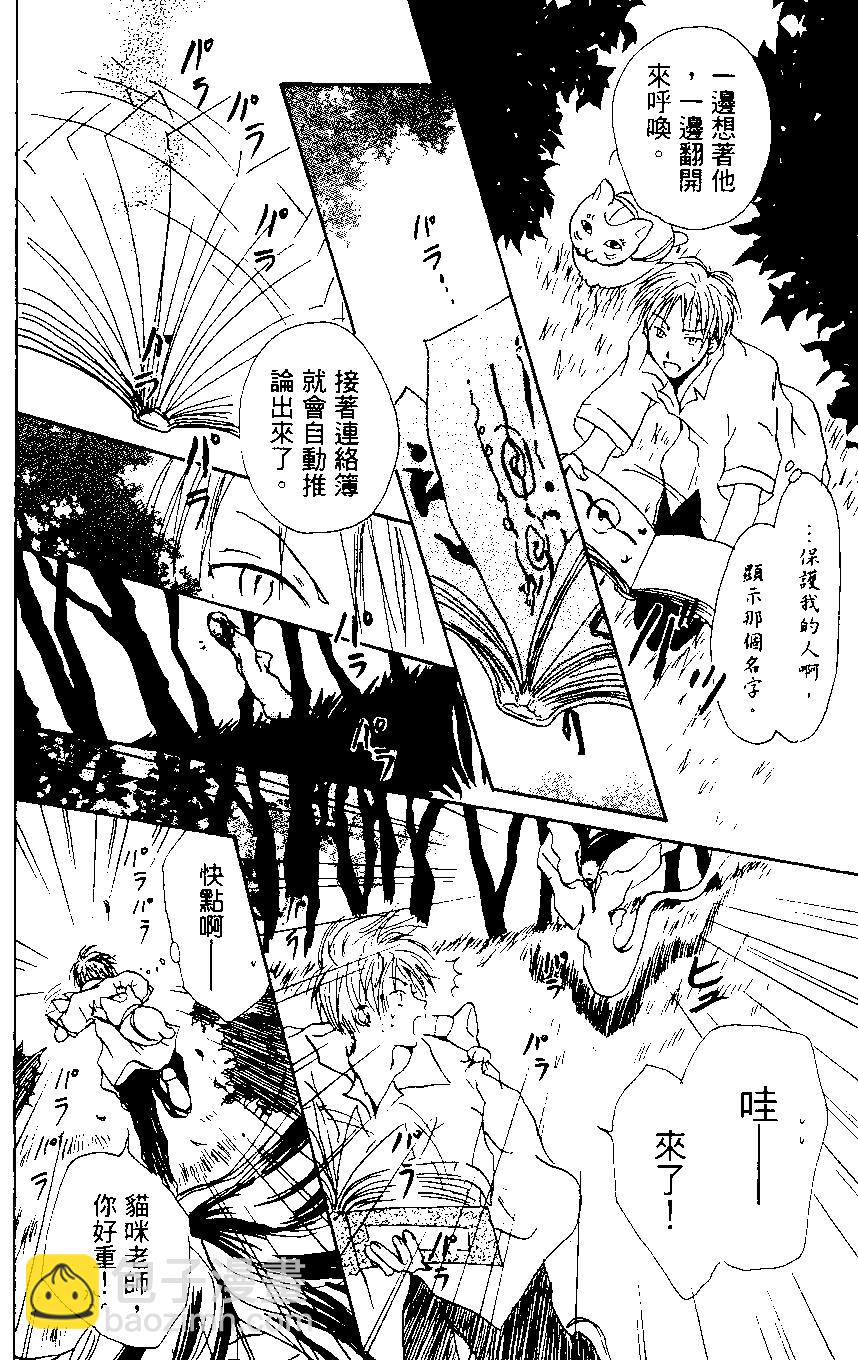 第01卷35