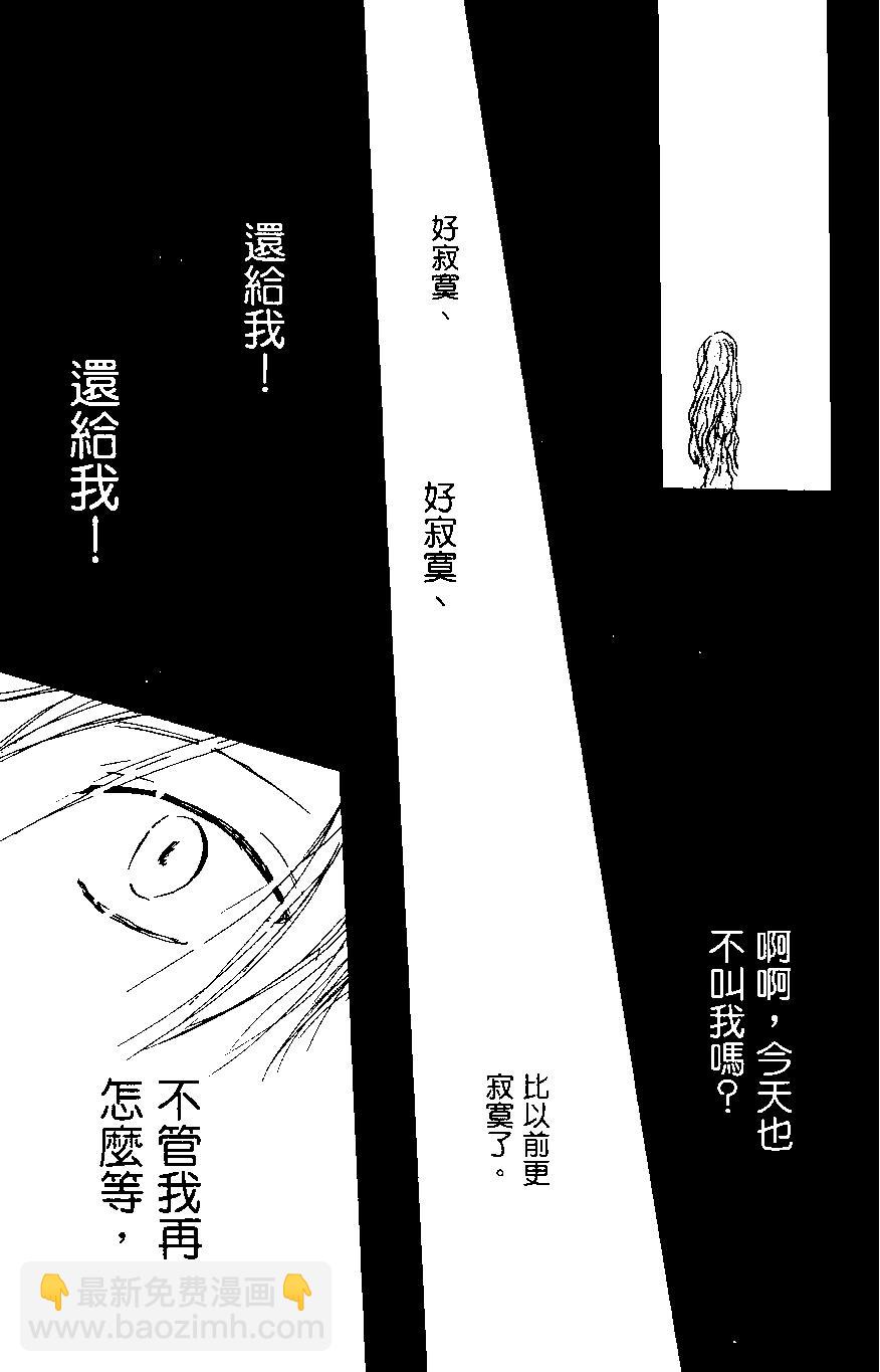 第01卷46