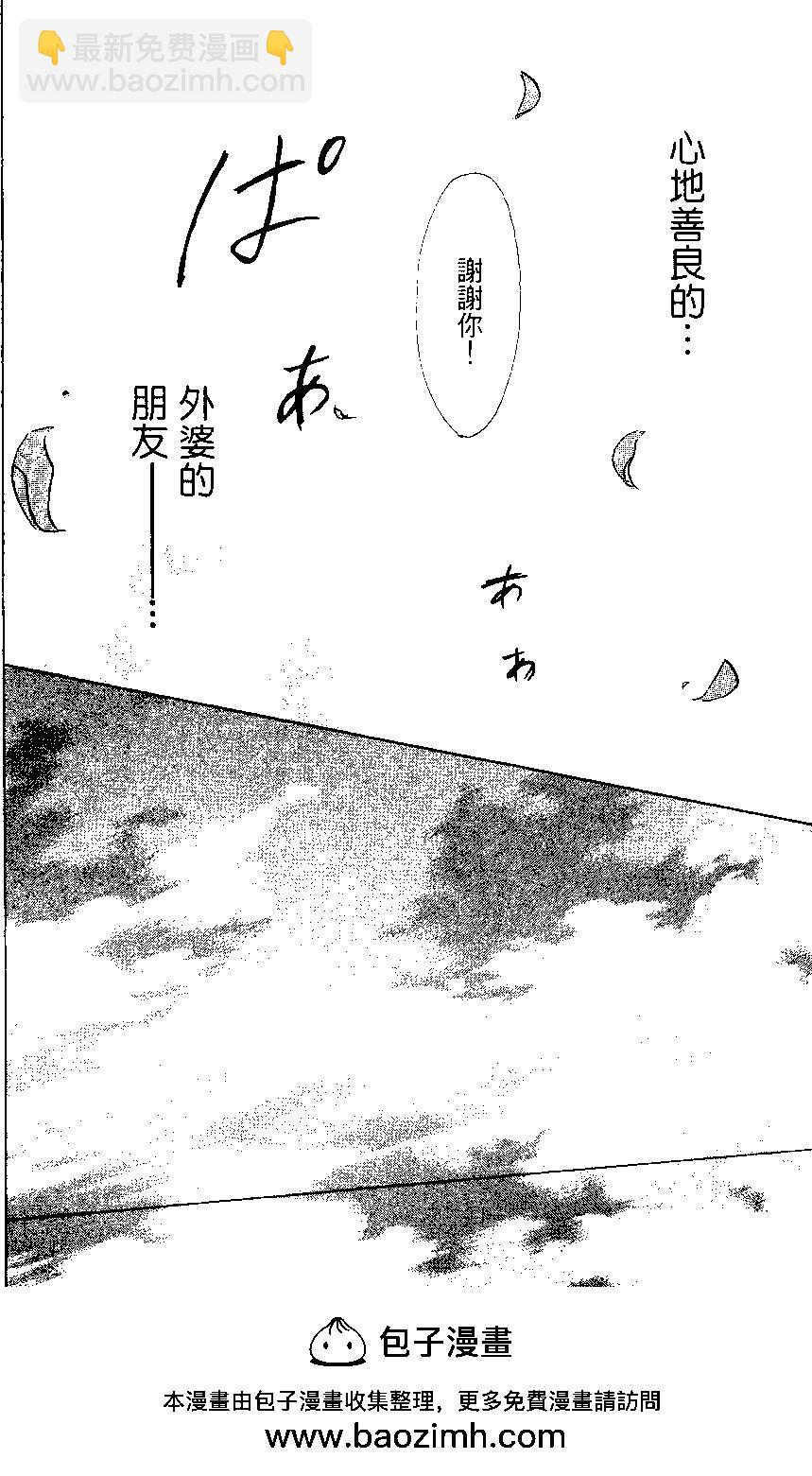 第01卷49