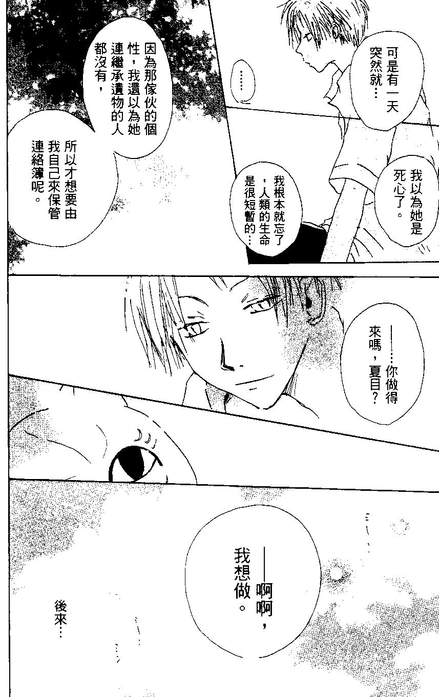 第01卷55