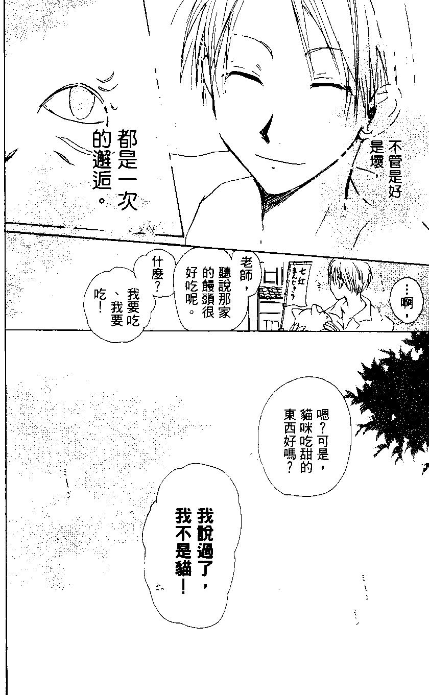 第01卷57