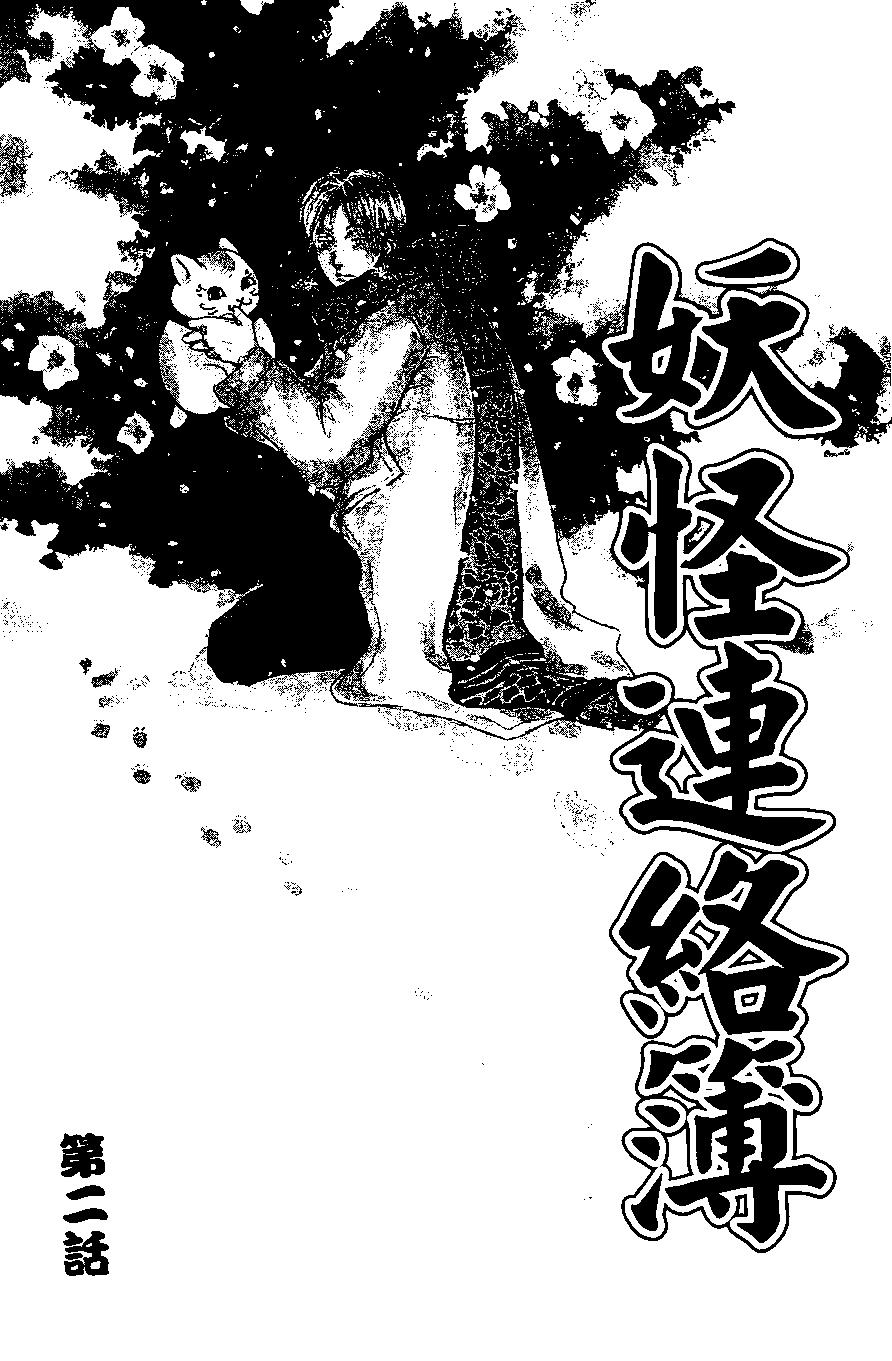 第01卷58