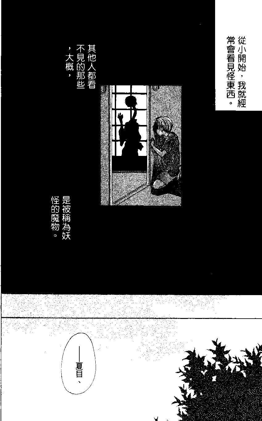 第01卷59