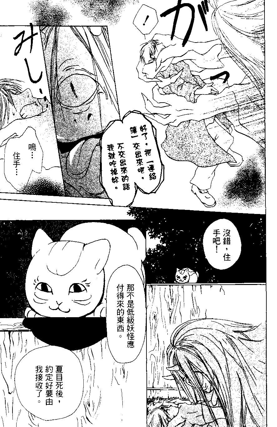 第01卷62