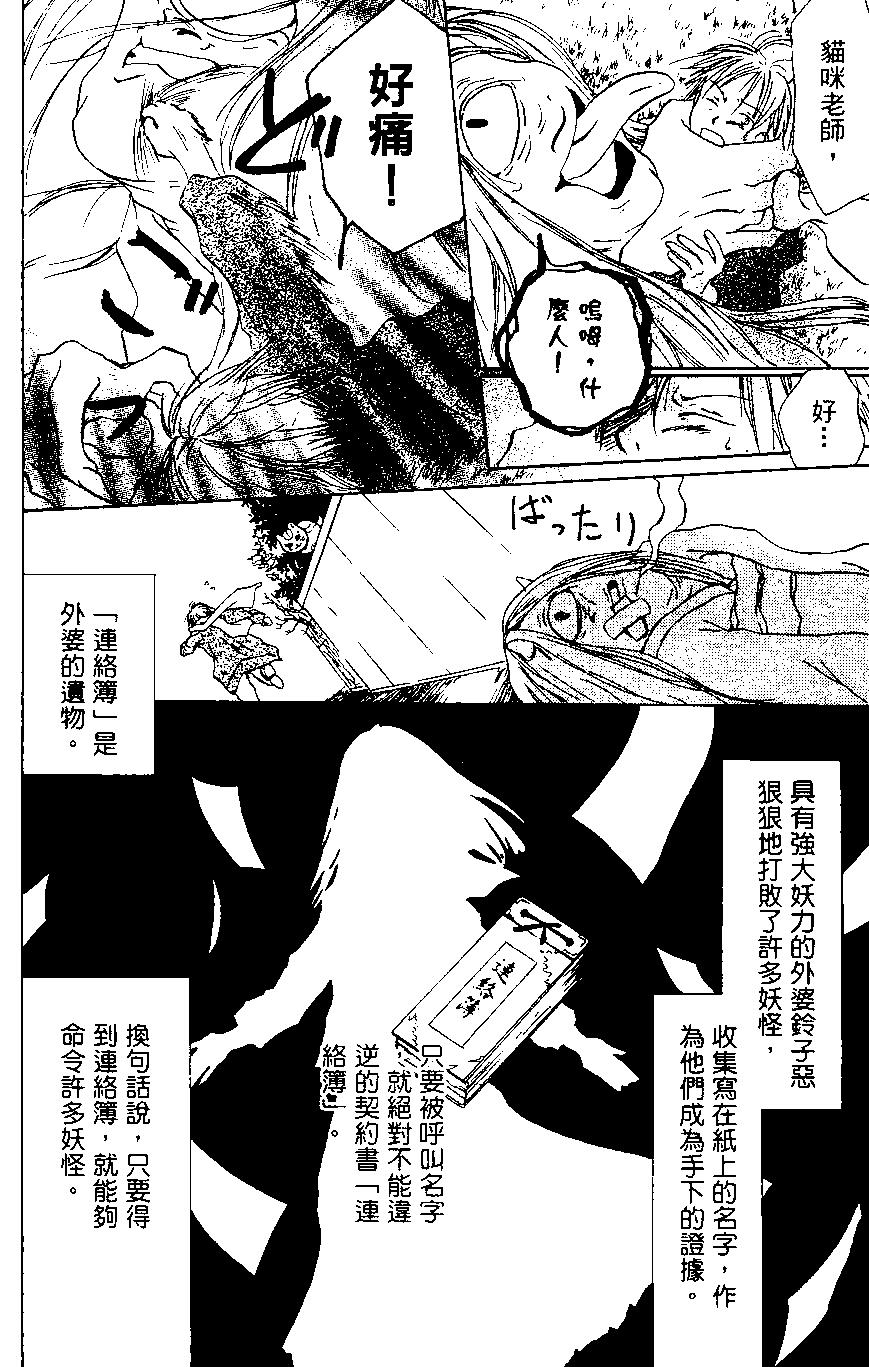 第01卷63