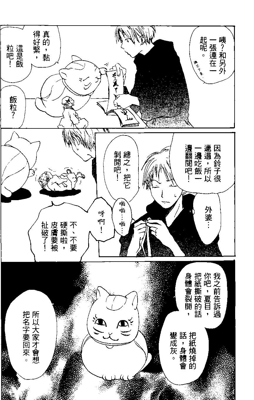 第01卷69