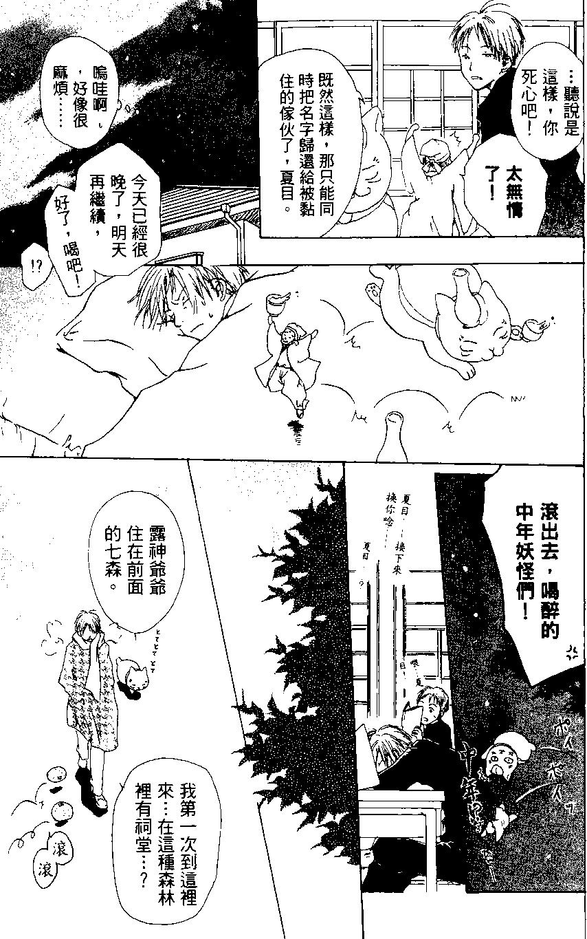 第01卷70