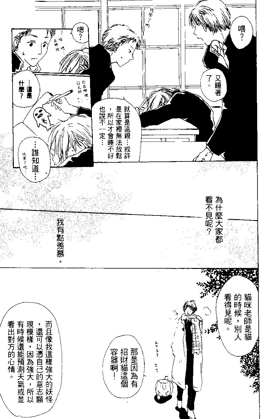 第01卷76