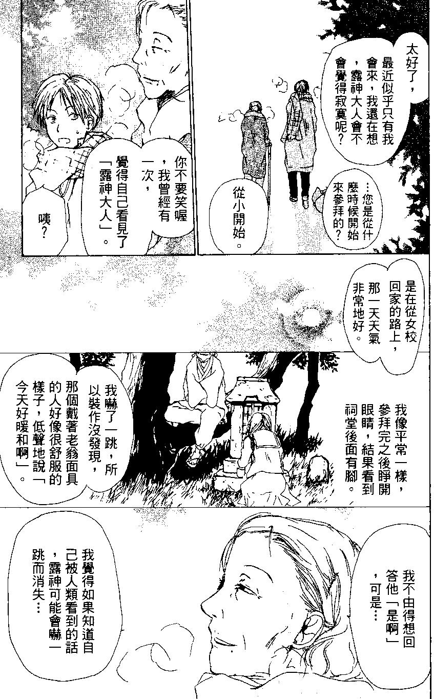 第01卷78