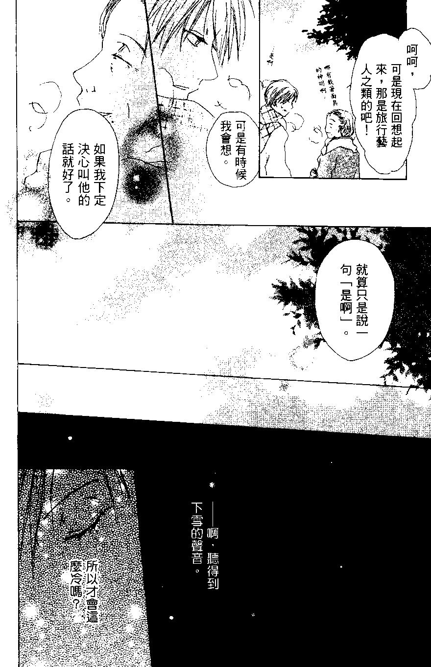 第01卷79