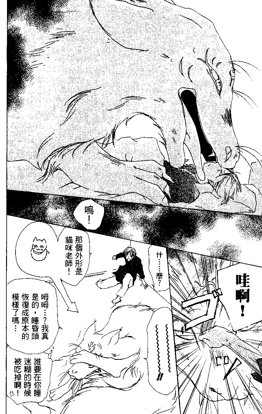 第01卷81