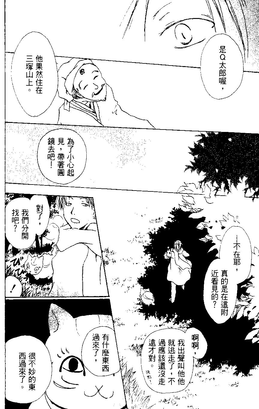 第01卷83