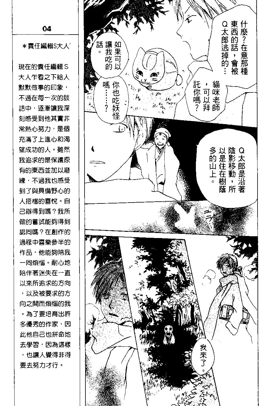 第01卷84