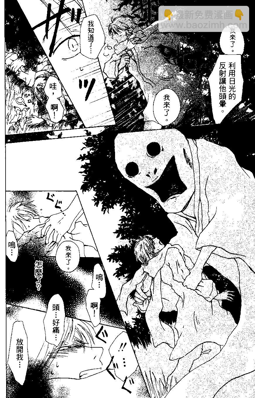 第01卷87