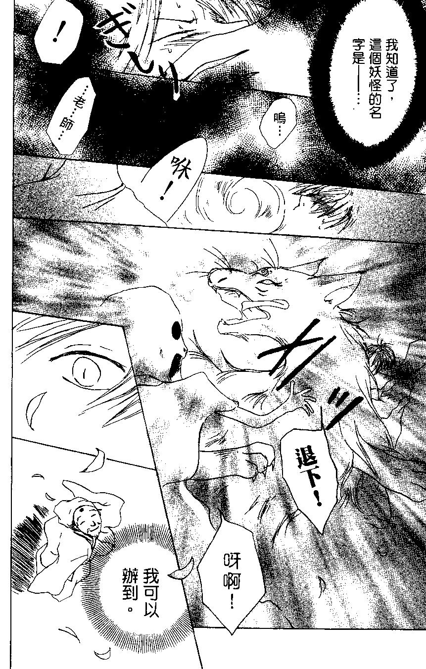 第01卷89