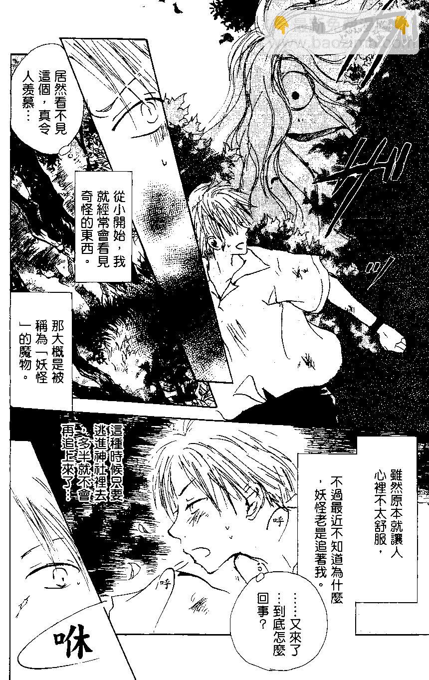 第01卷9