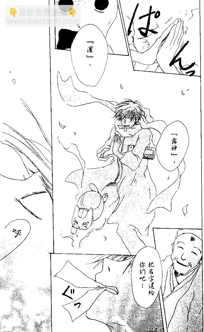 第01卷90