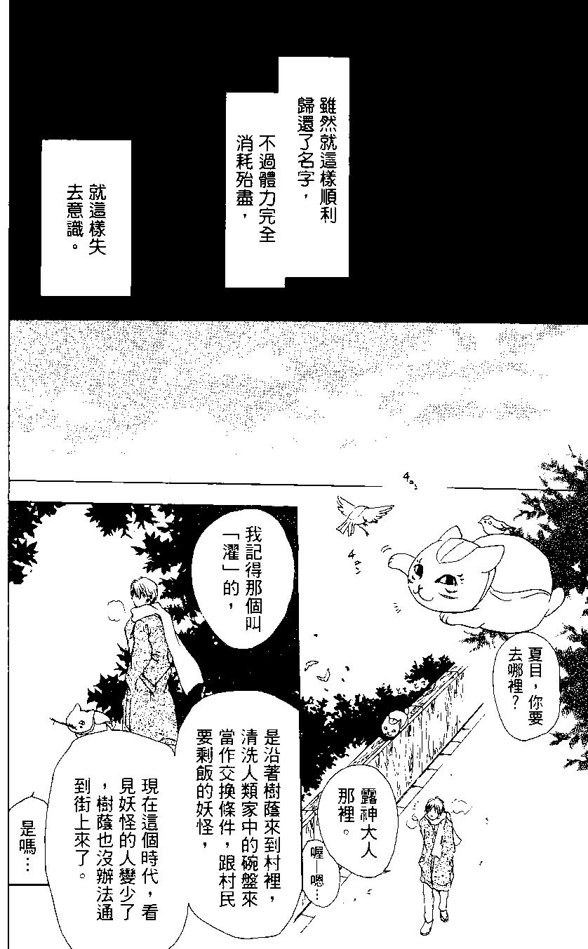 第01卷93