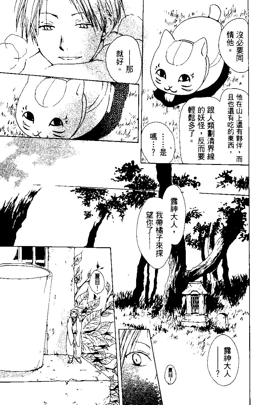 第01卷94