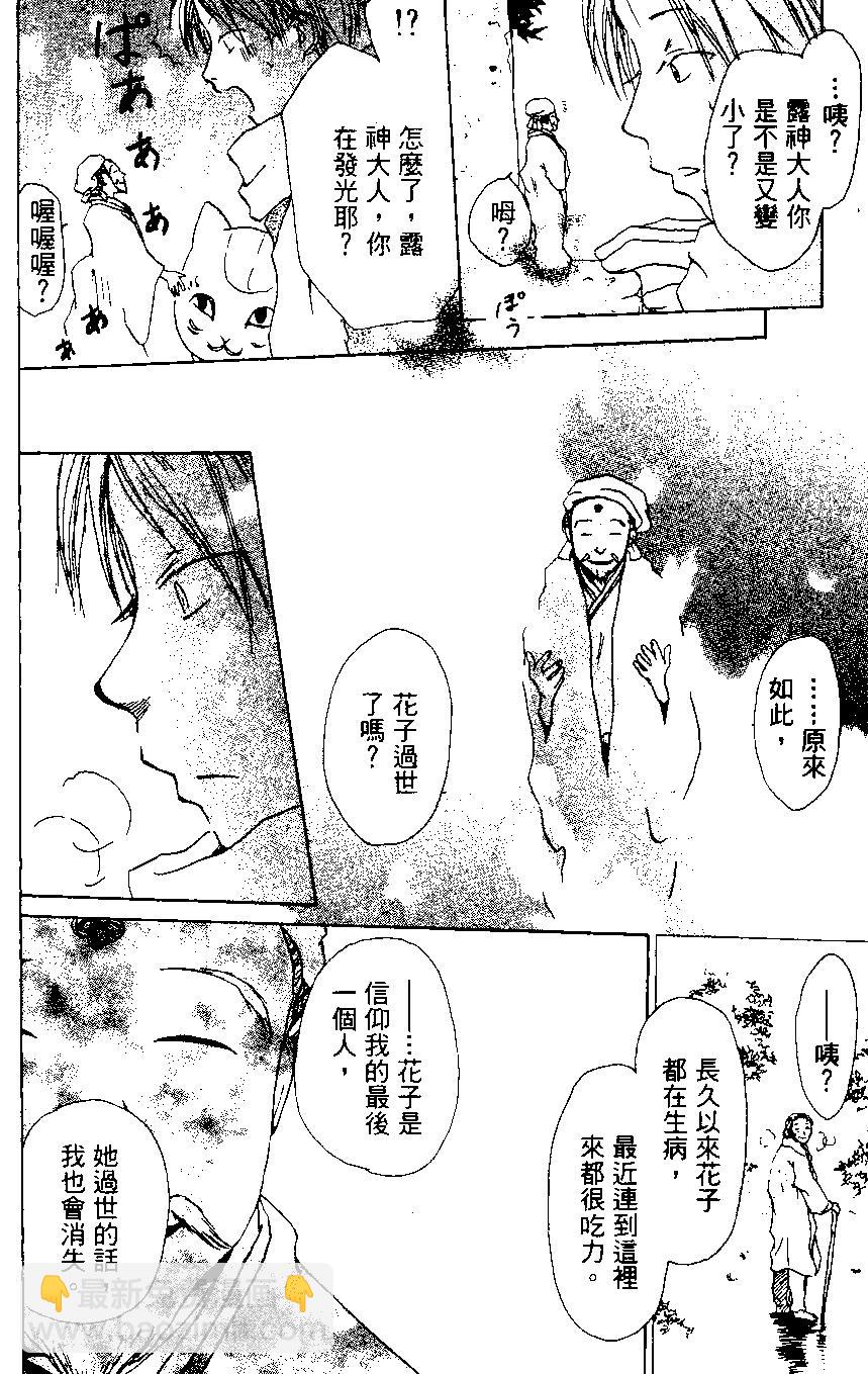 第01卷95