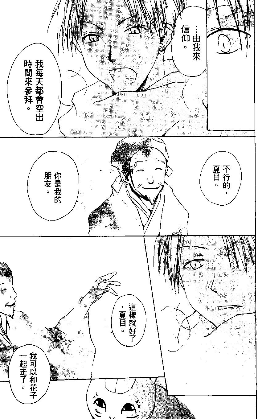 第01卷96