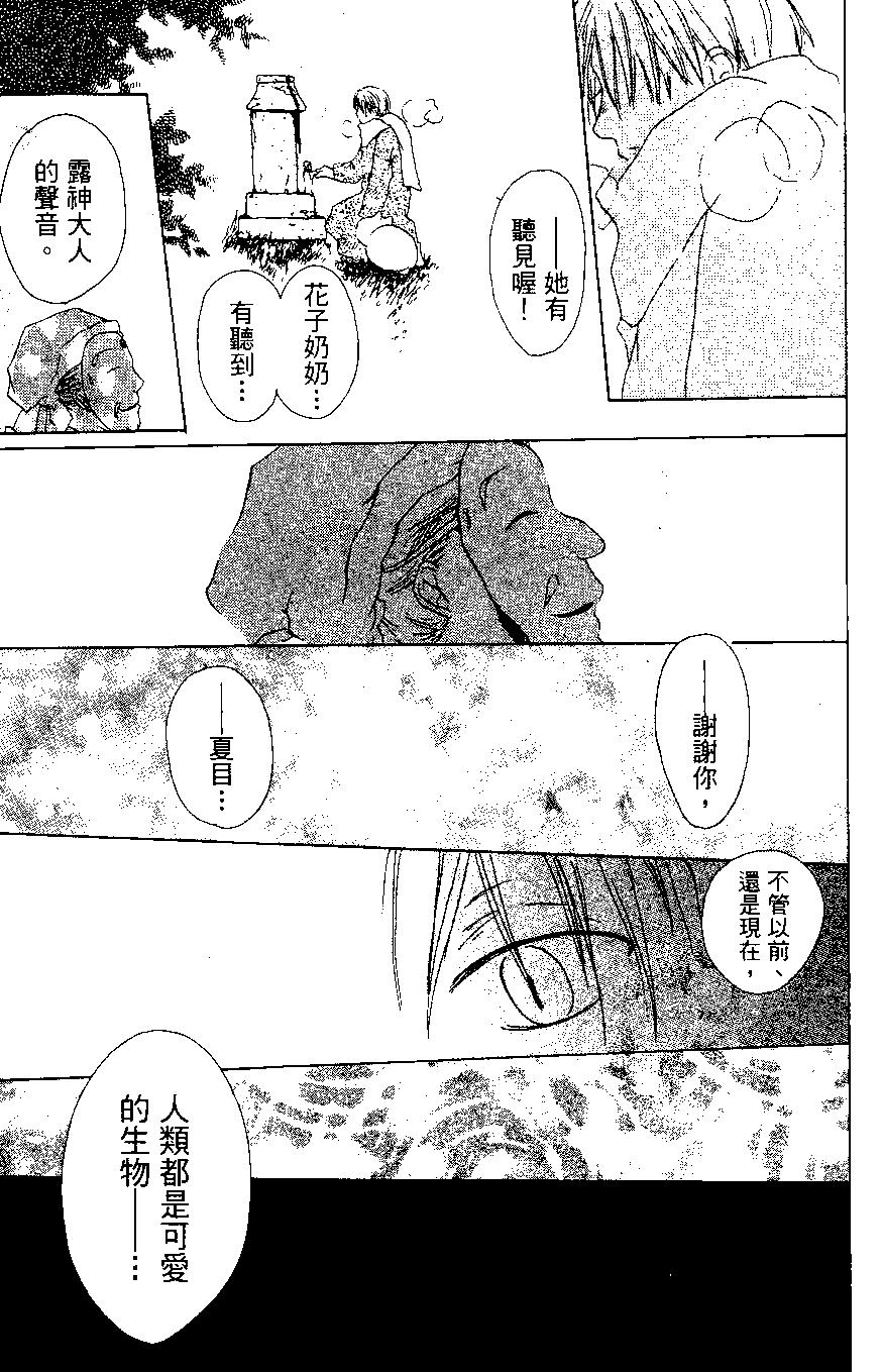 第01卷98