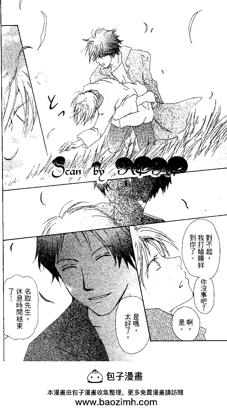 第02卷103