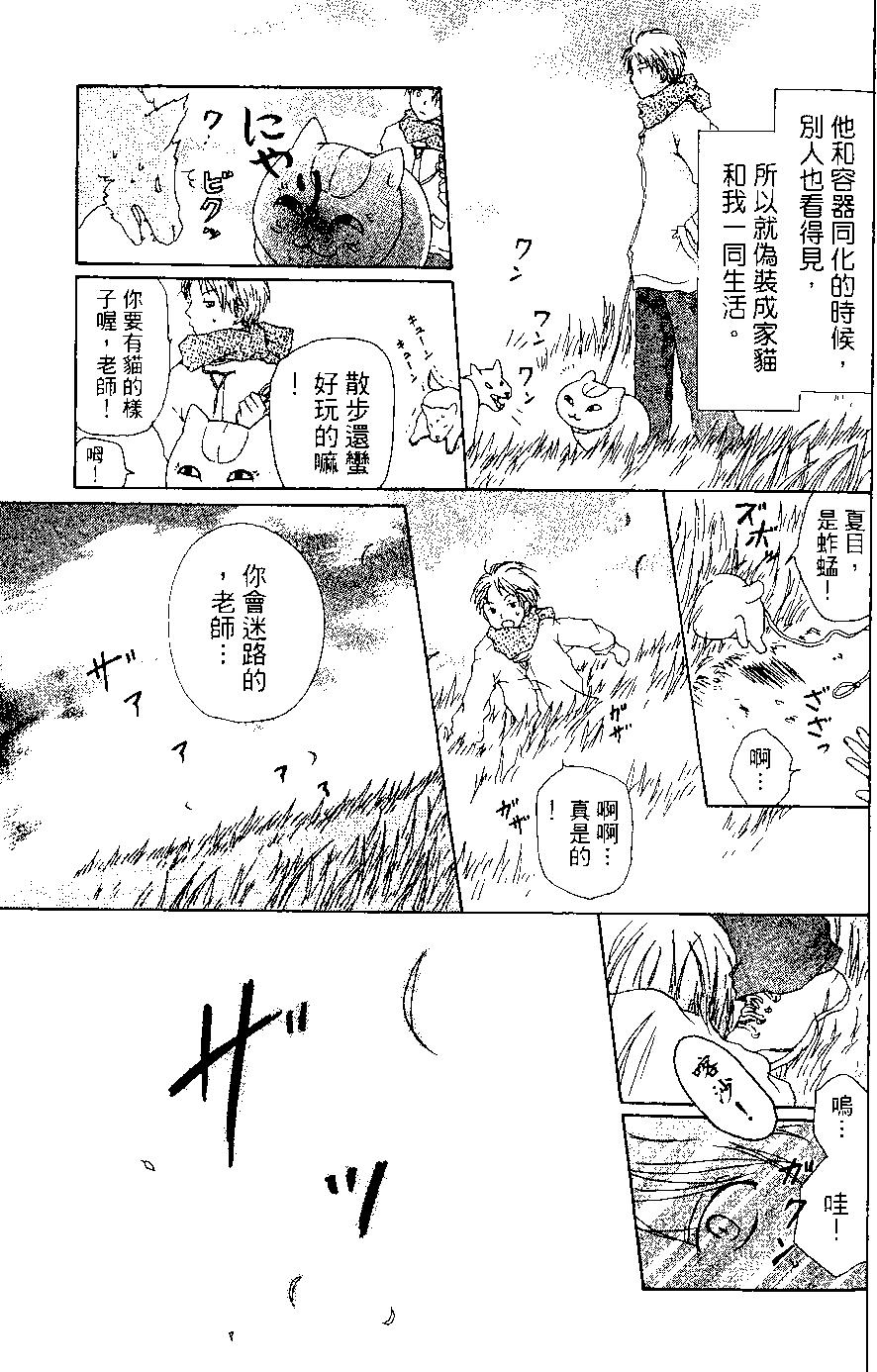 第02卷106