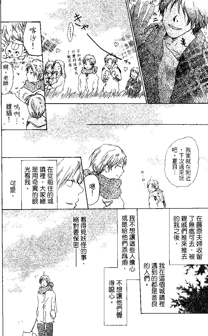 第02卷109