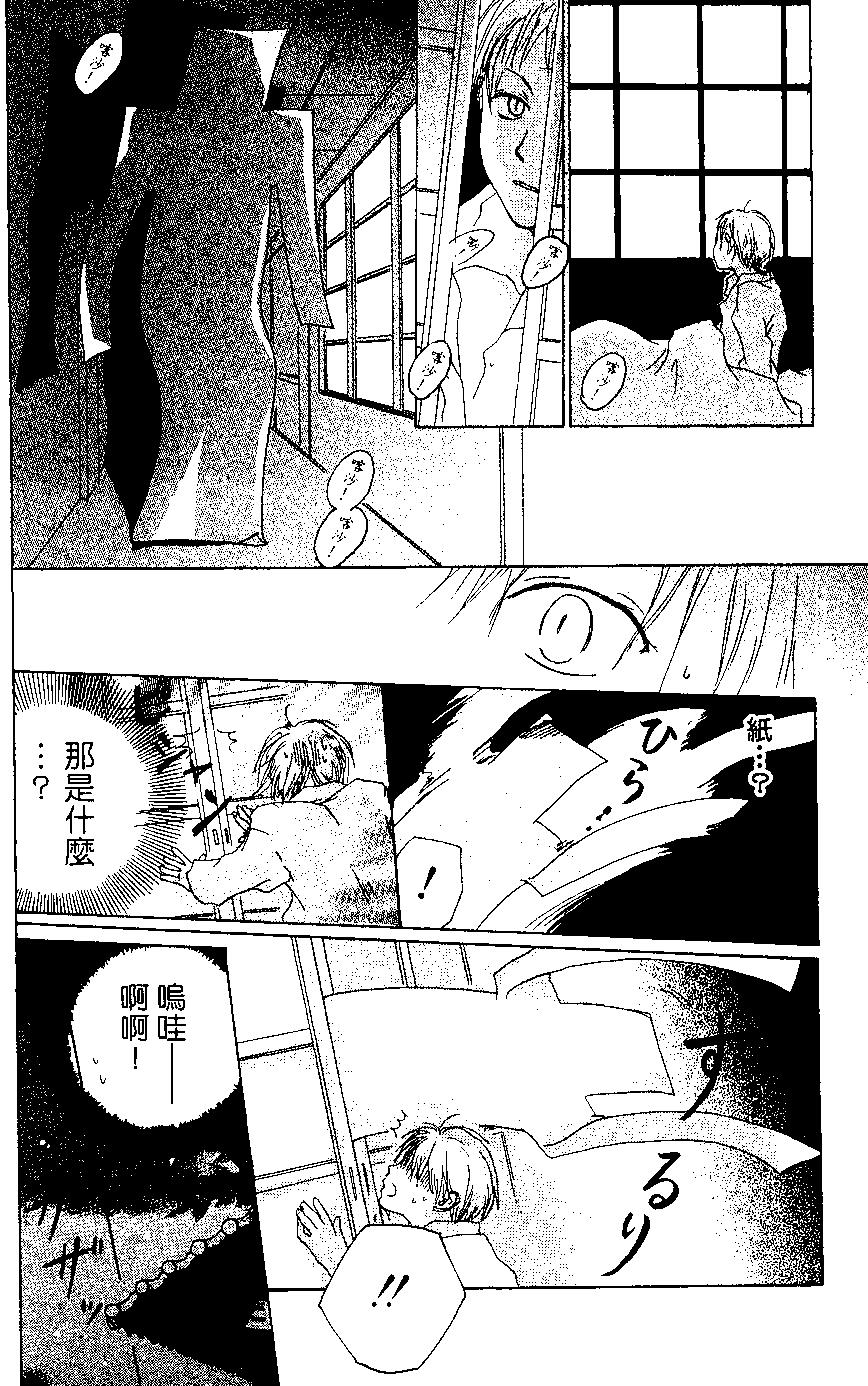 第02卷113