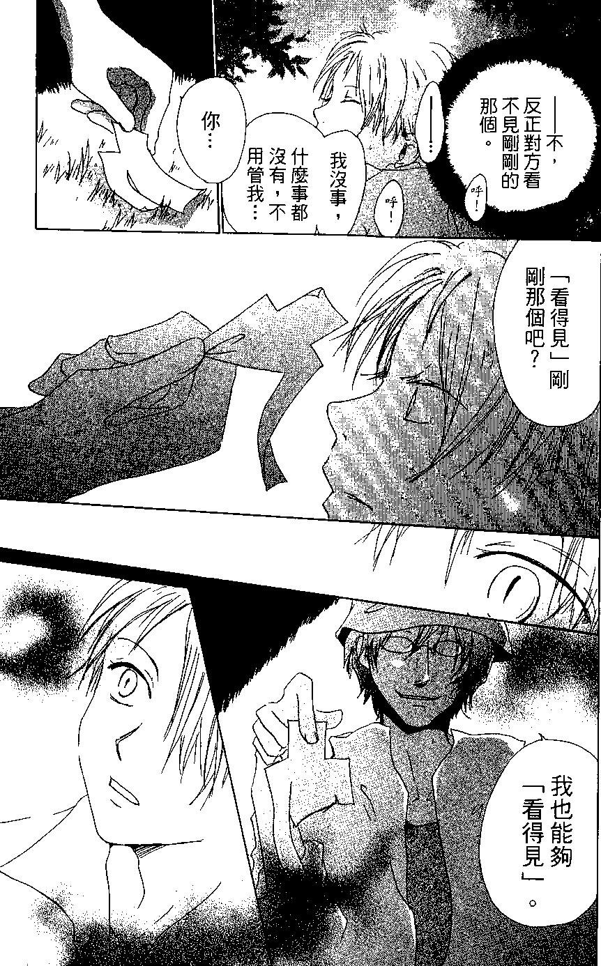 第02卷116