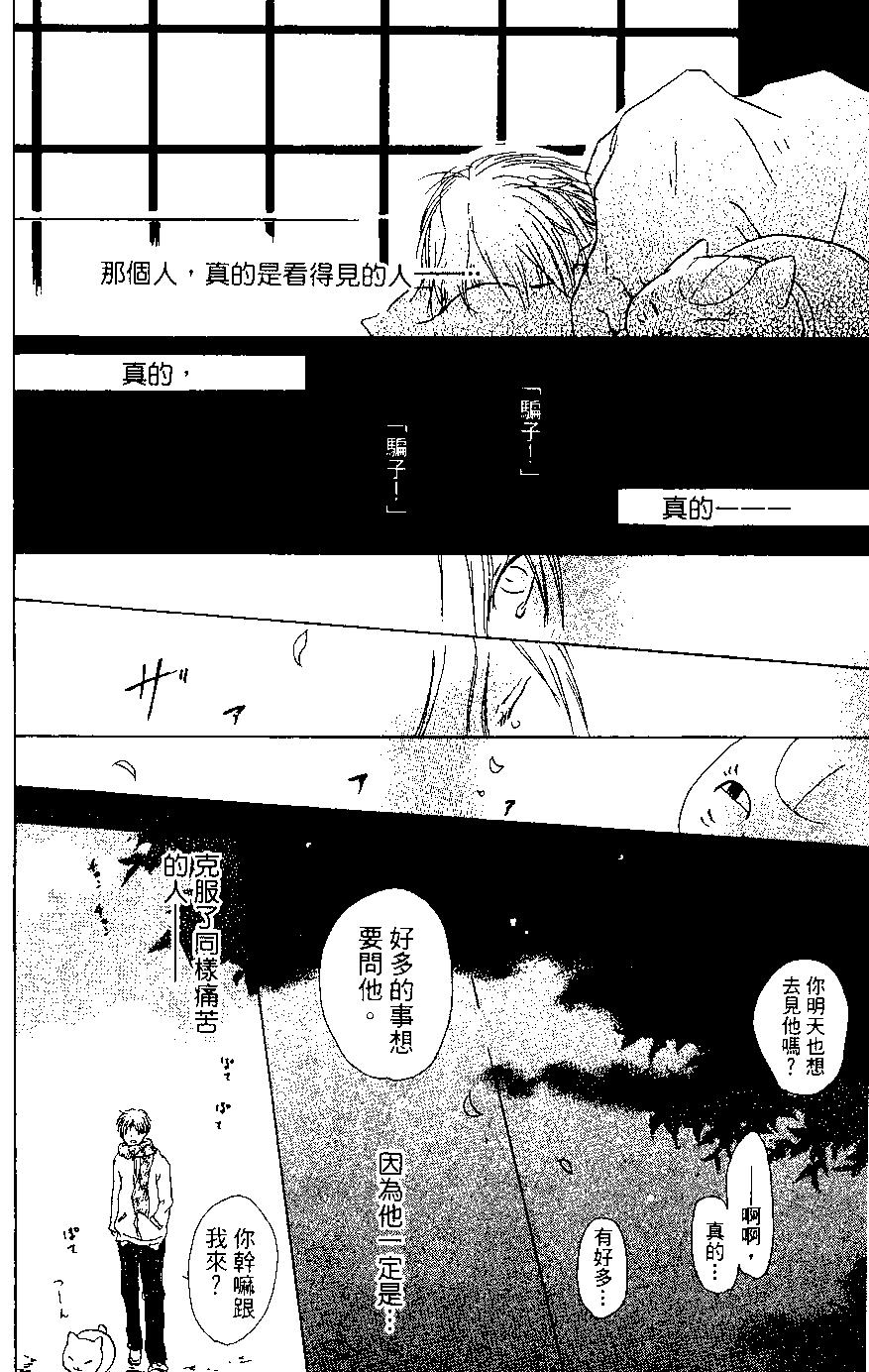 第02卷125