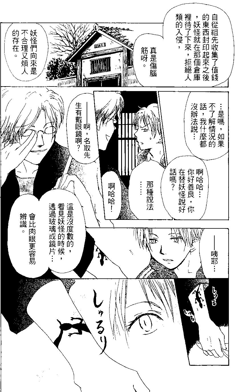 第02卷129