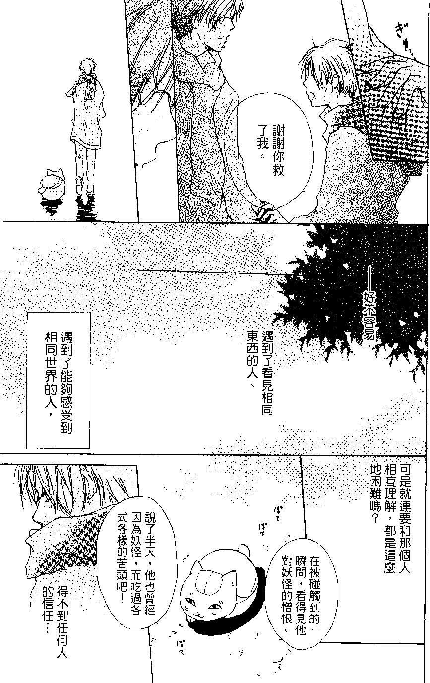 第02卷134