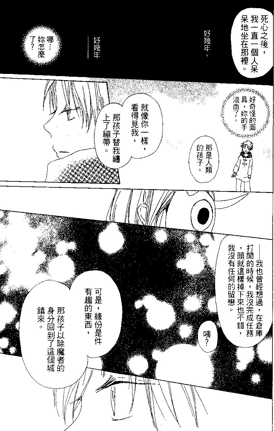 第02卷138
