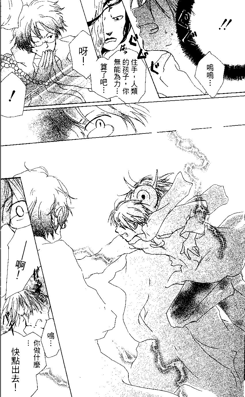 第02卷143