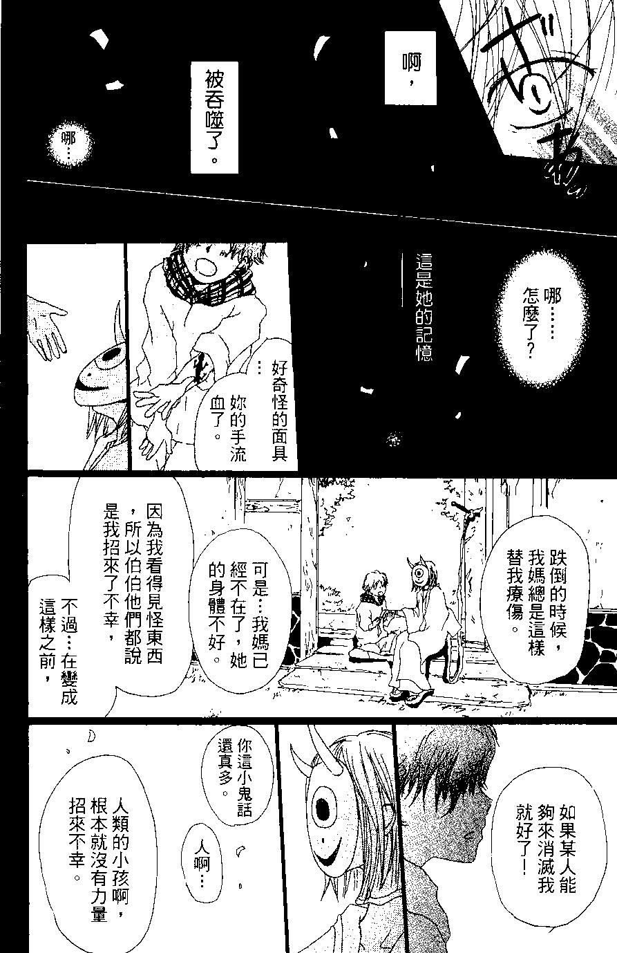 第02卷145
