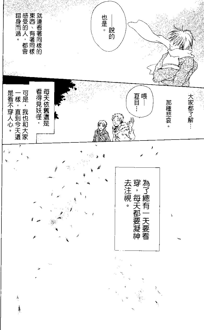 第02卷151