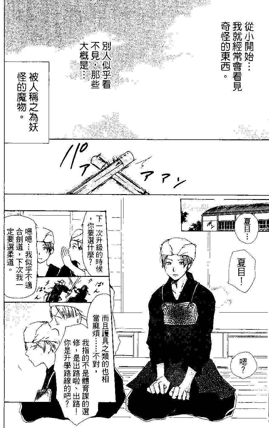 第02卷153