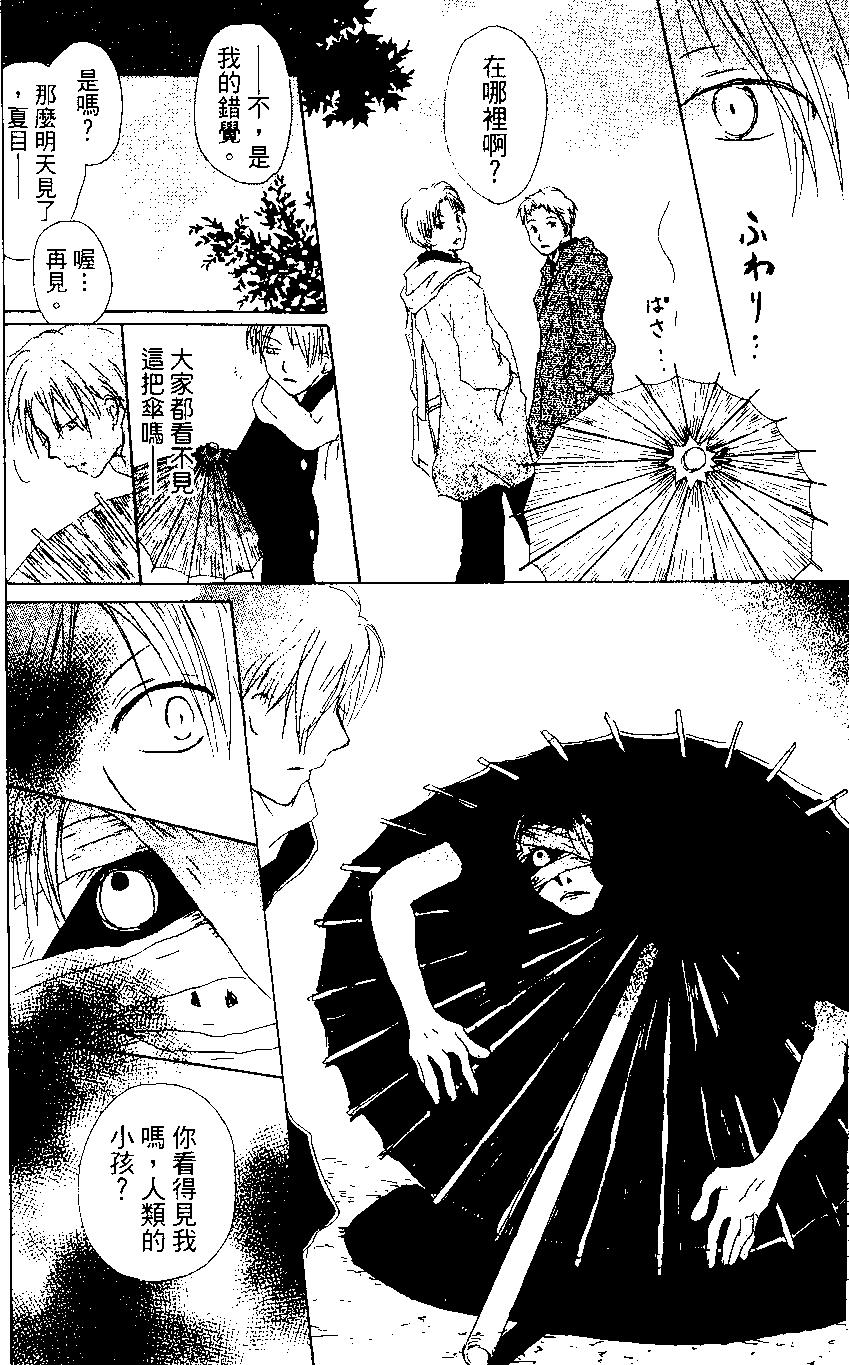 第02卷155