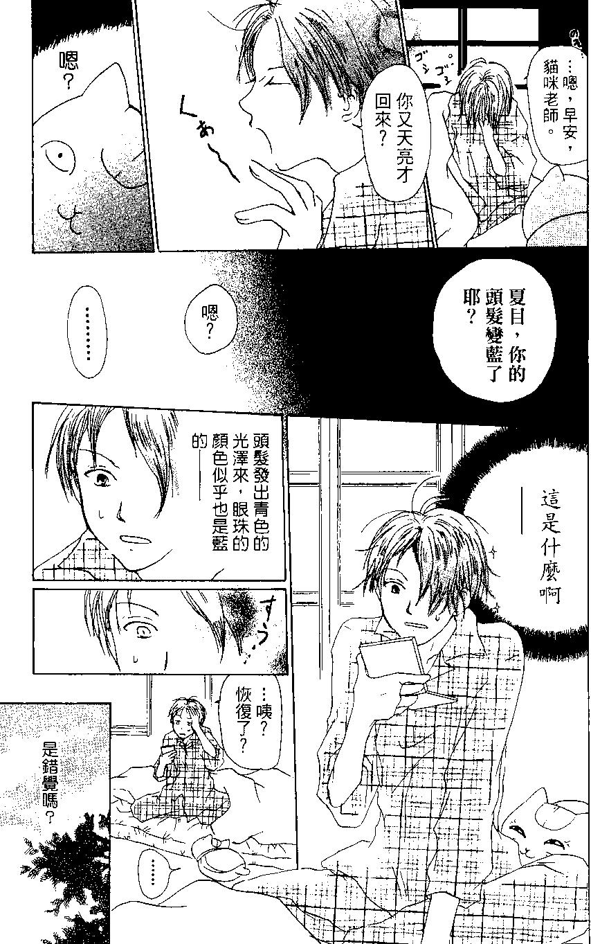 第02卷166