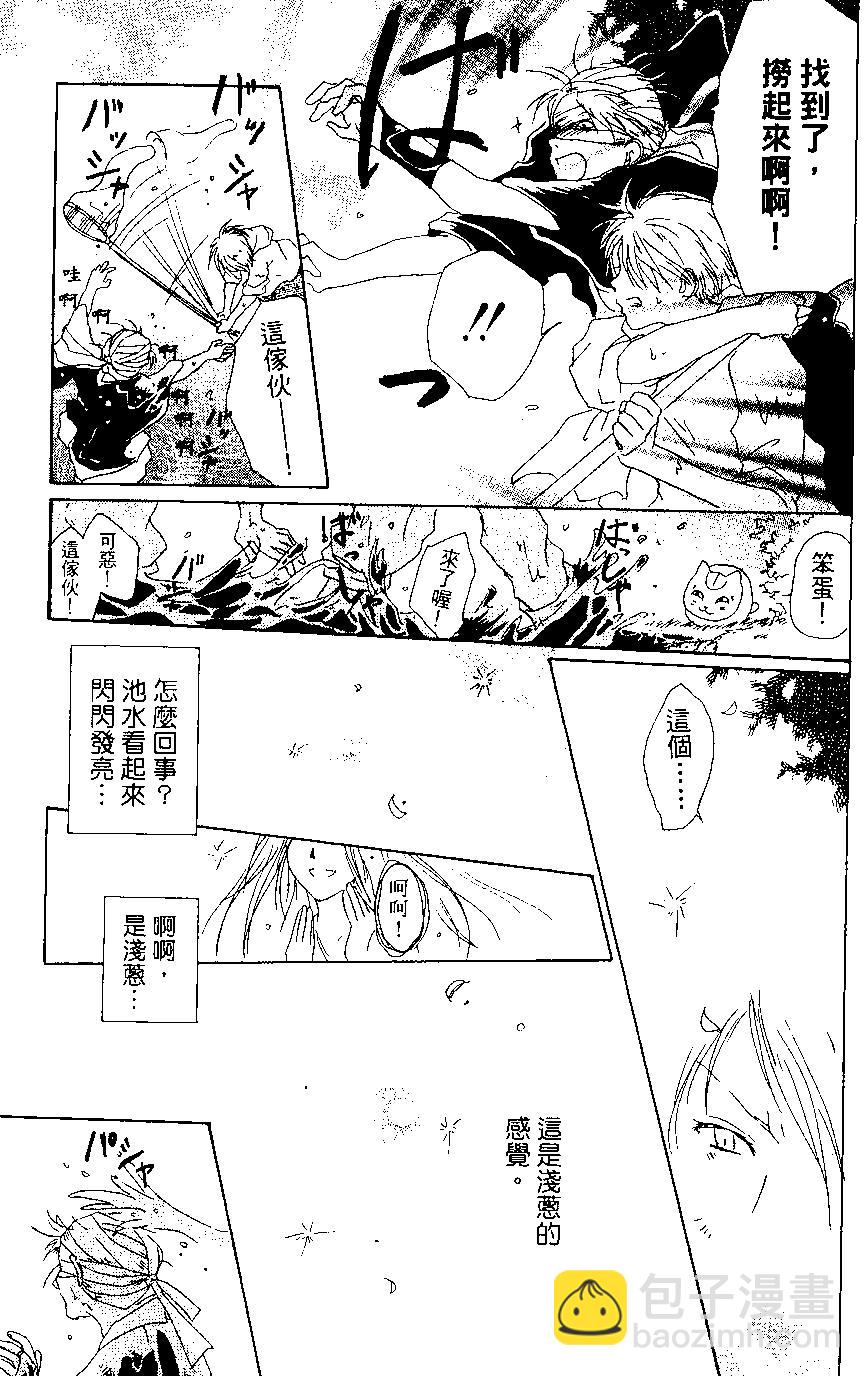 第02卷176