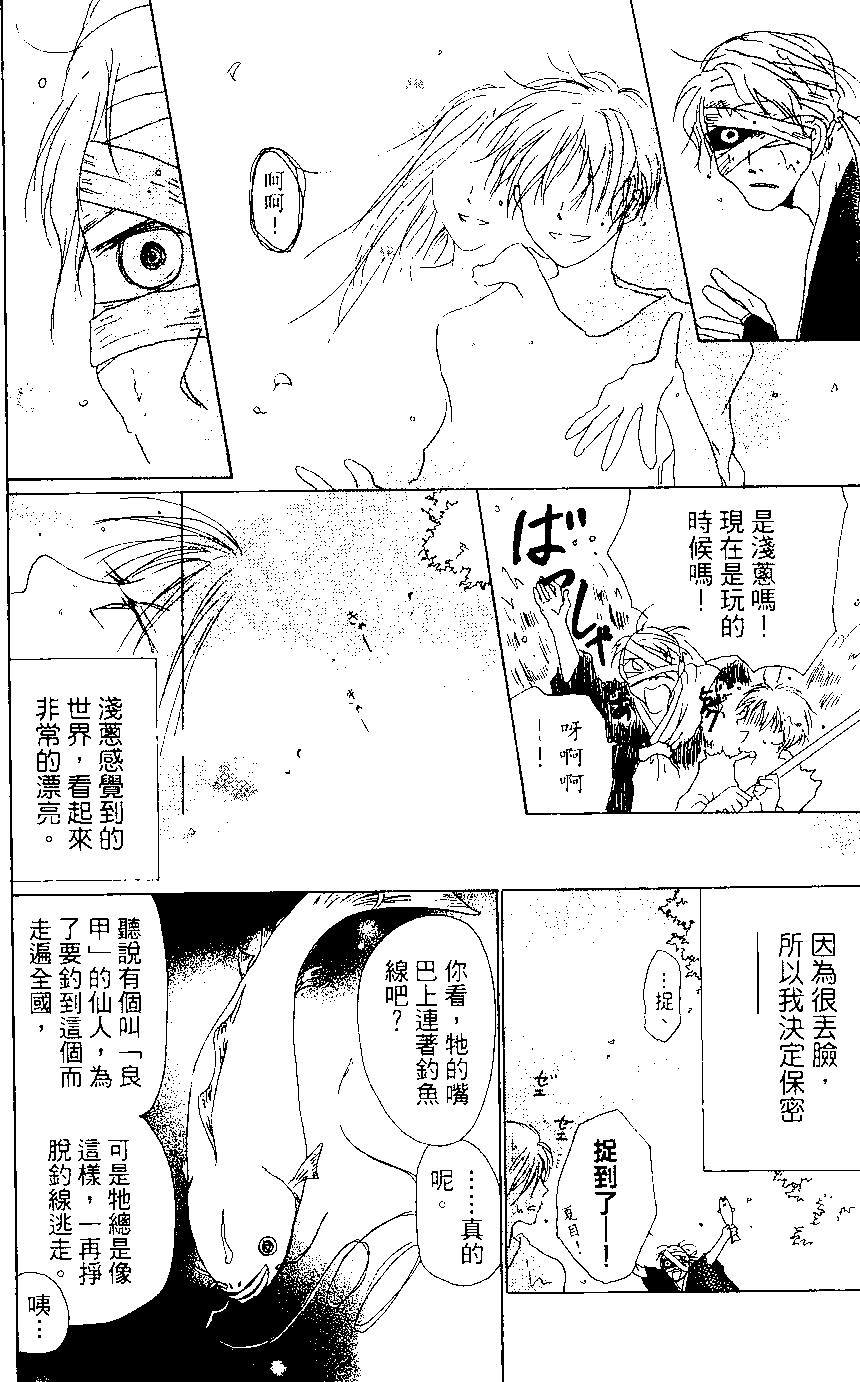 第02卷177