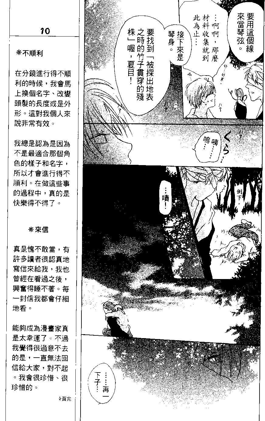 第02卷178