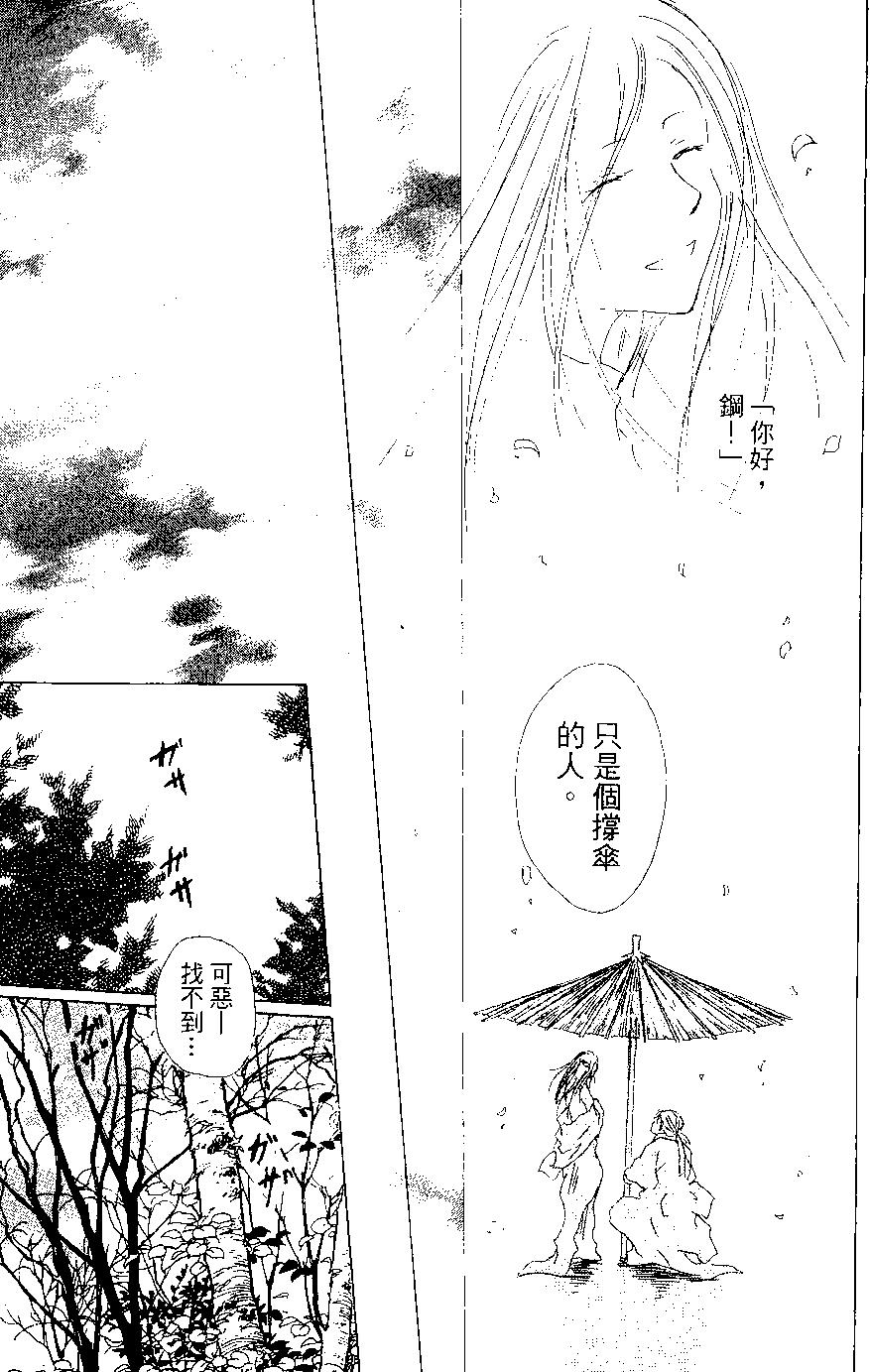 第02卷182